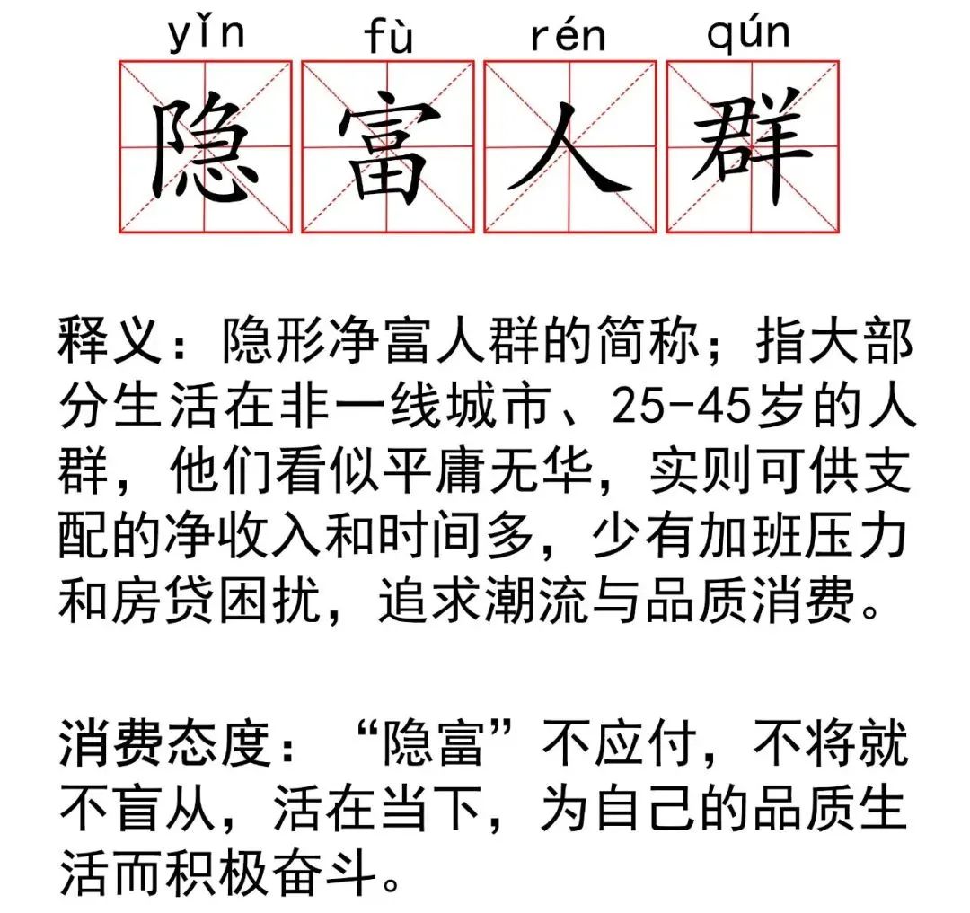 “下沉市场”不存在降维打击，大家聚在一起“三国杀” | 操盘手自述