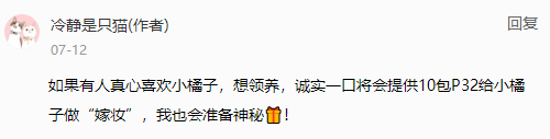 小红书投放转化差，问题到底出在哪？