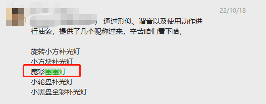 小红书投放转化差，问题到底出在哪？