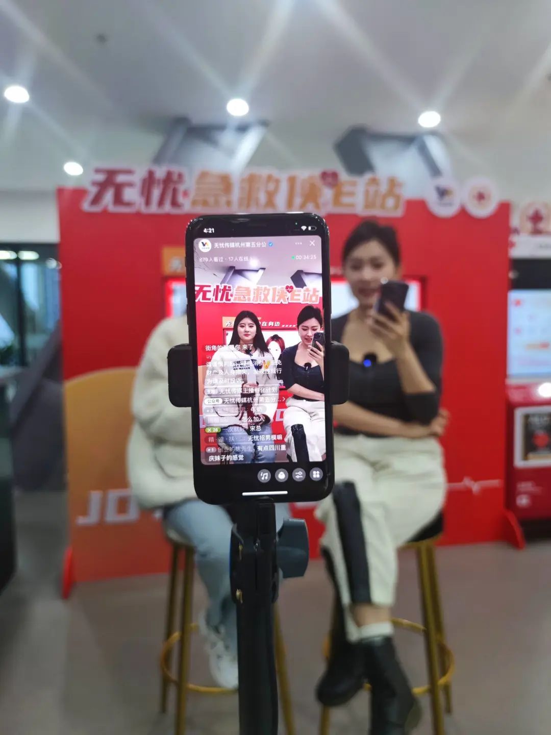 “制造”颜值博主