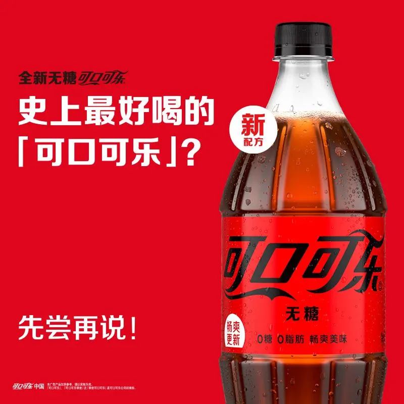 品牌30讲之16 | 标签品牌：数字时代的品牌法则