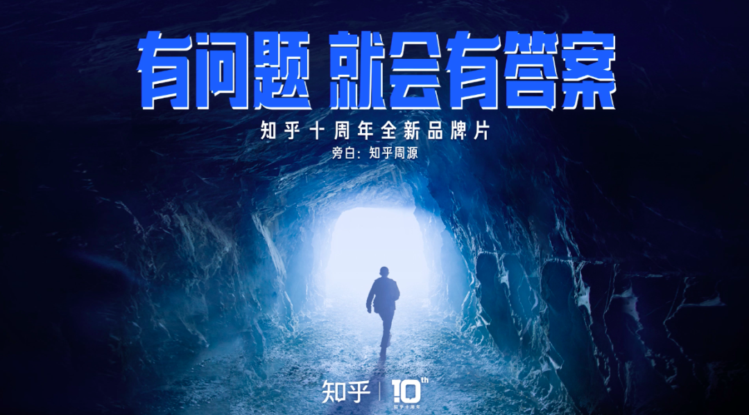 品牌30讲之16 | 标签品牌：数字时代的品牌法则