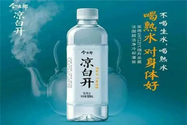 品牌30讲之16 | 标签品牌：数字时代的品牌法则