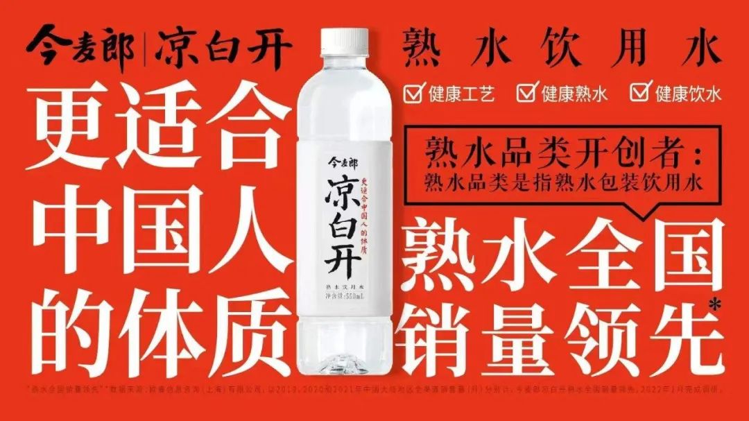 品牌30讲之16 | 标签品牌：数字时代的品牌法则