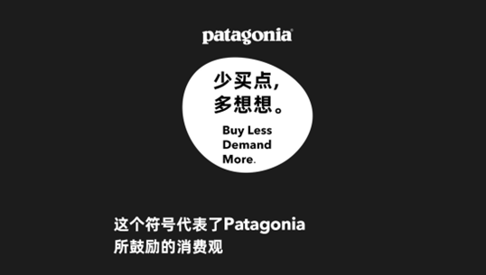 品牌30讲之16 | 标签品牌：数字时代的品牌法则