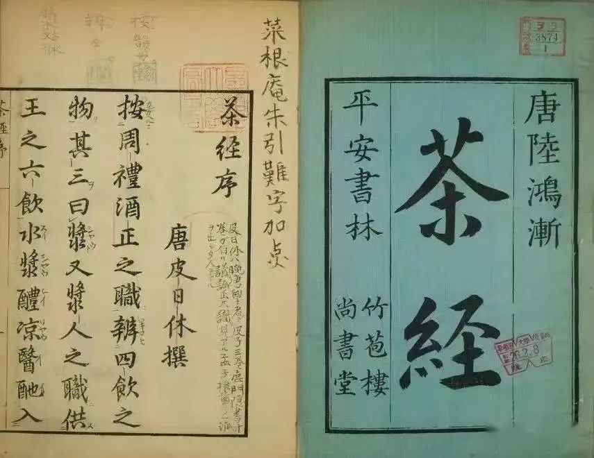 27.5亿次播放，“围炉煮茶”为何成为今冬顶流？