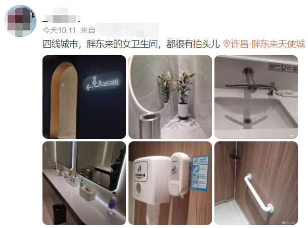 开业就能迎来50亿+流量，只有胖东来！
