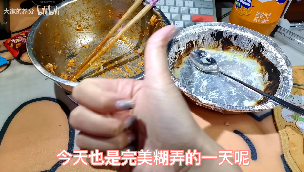万千独居年轻人，钻研出了“吃饭糊弄学”的精华