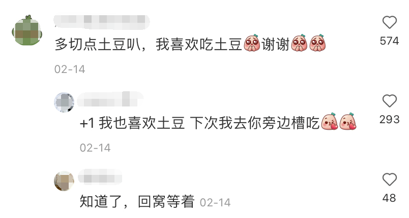万千独居年轻人，钻研出了“吃饭糊弄学”的精华
